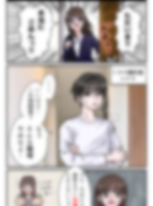 漫画LP制作事例（守秘のため一部ぼかし）