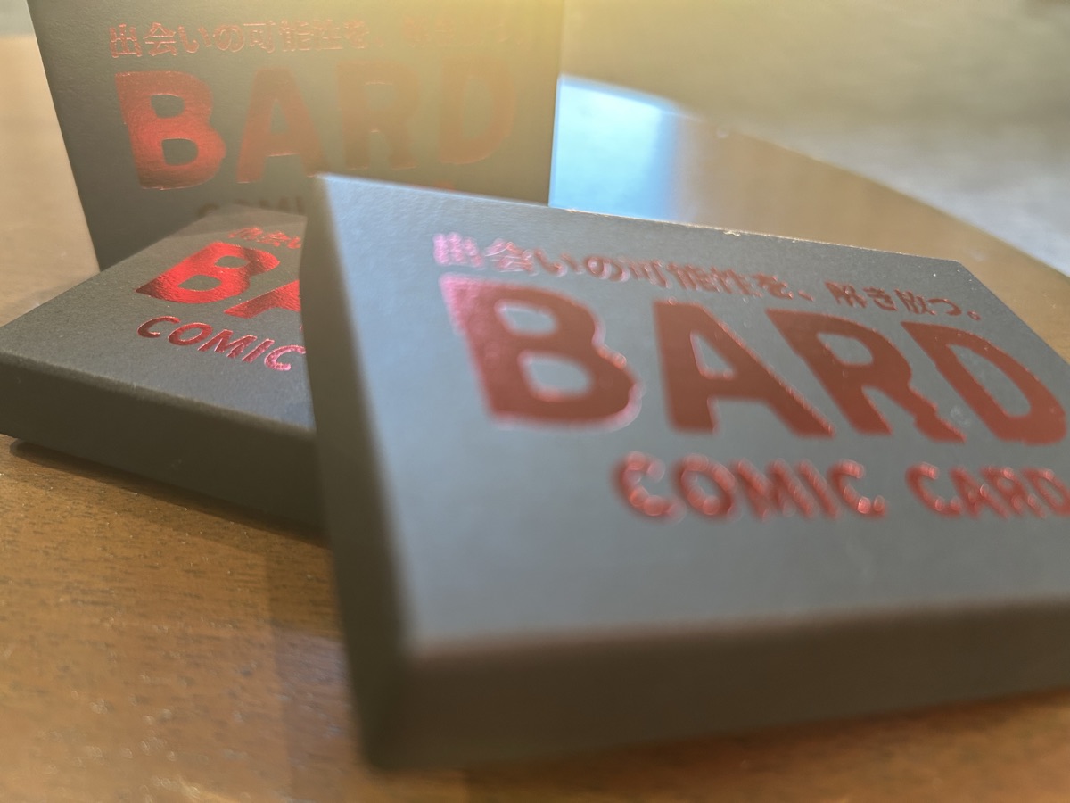 COMIC CARD™のBOX完成