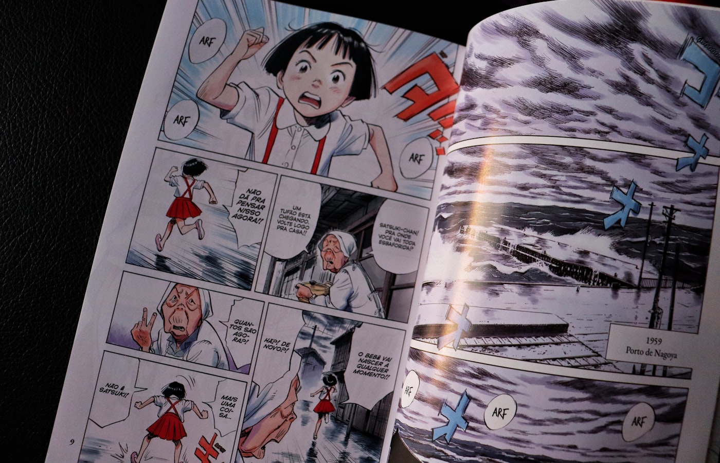 漫画のコマ割りで物語を見せる例